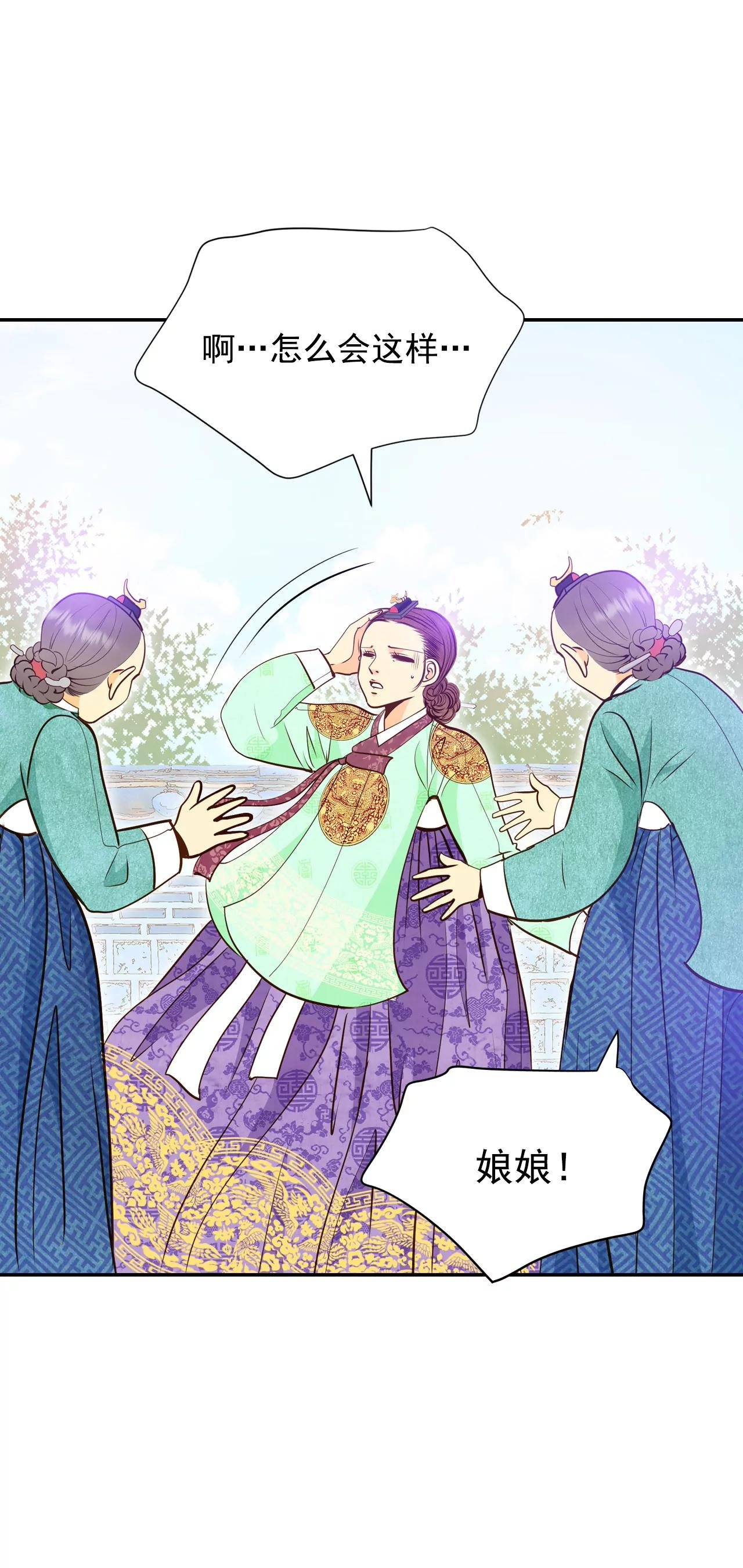 227-电话（1）