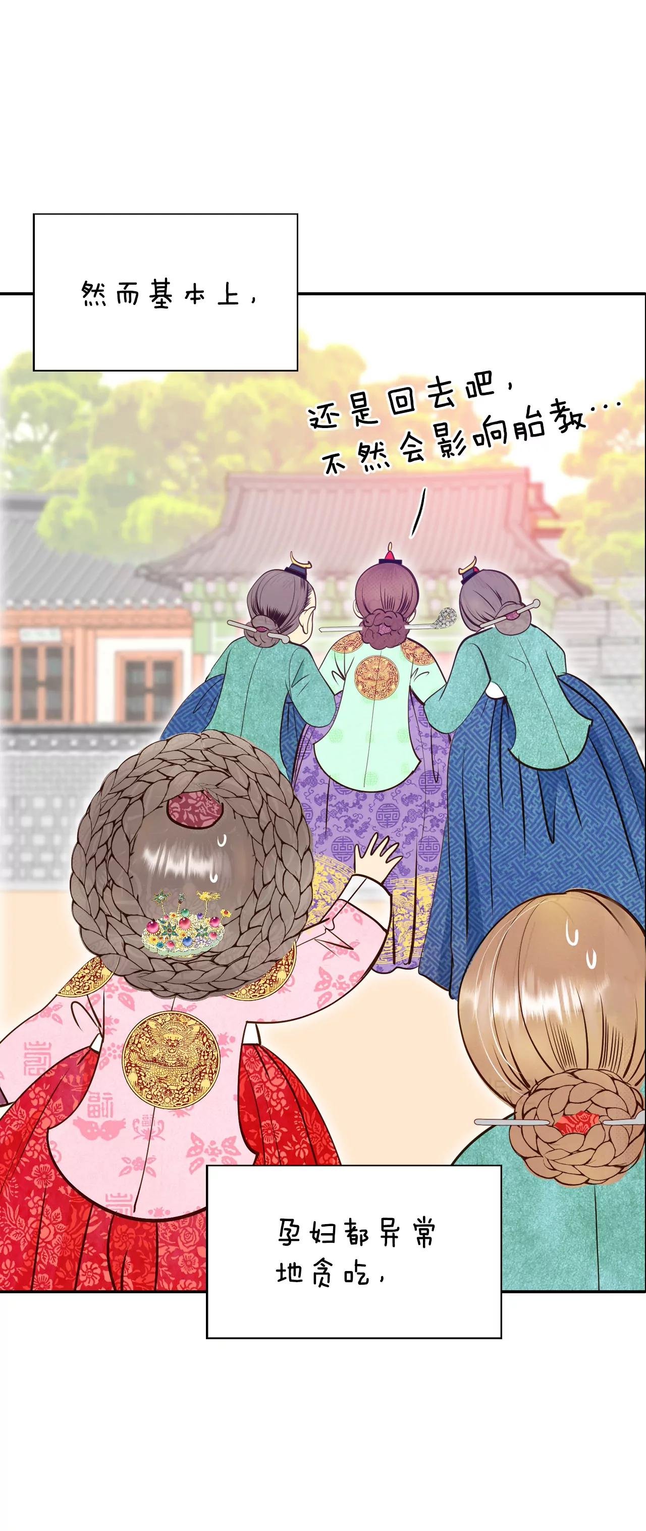 227-电话（1）