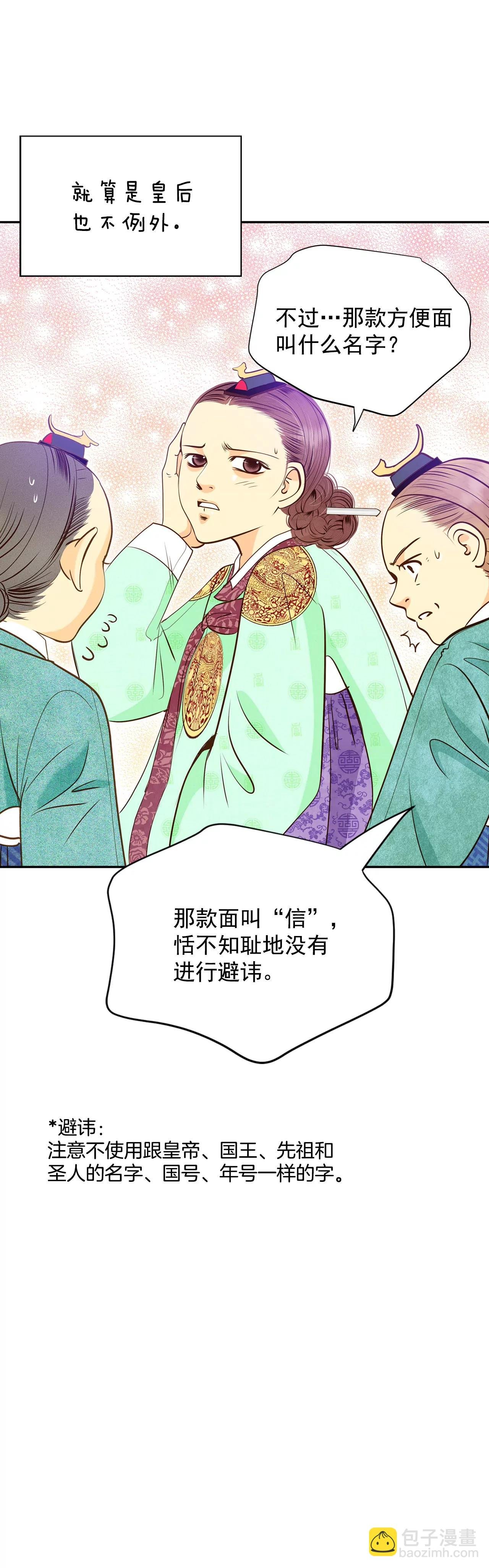 227-电话（1）