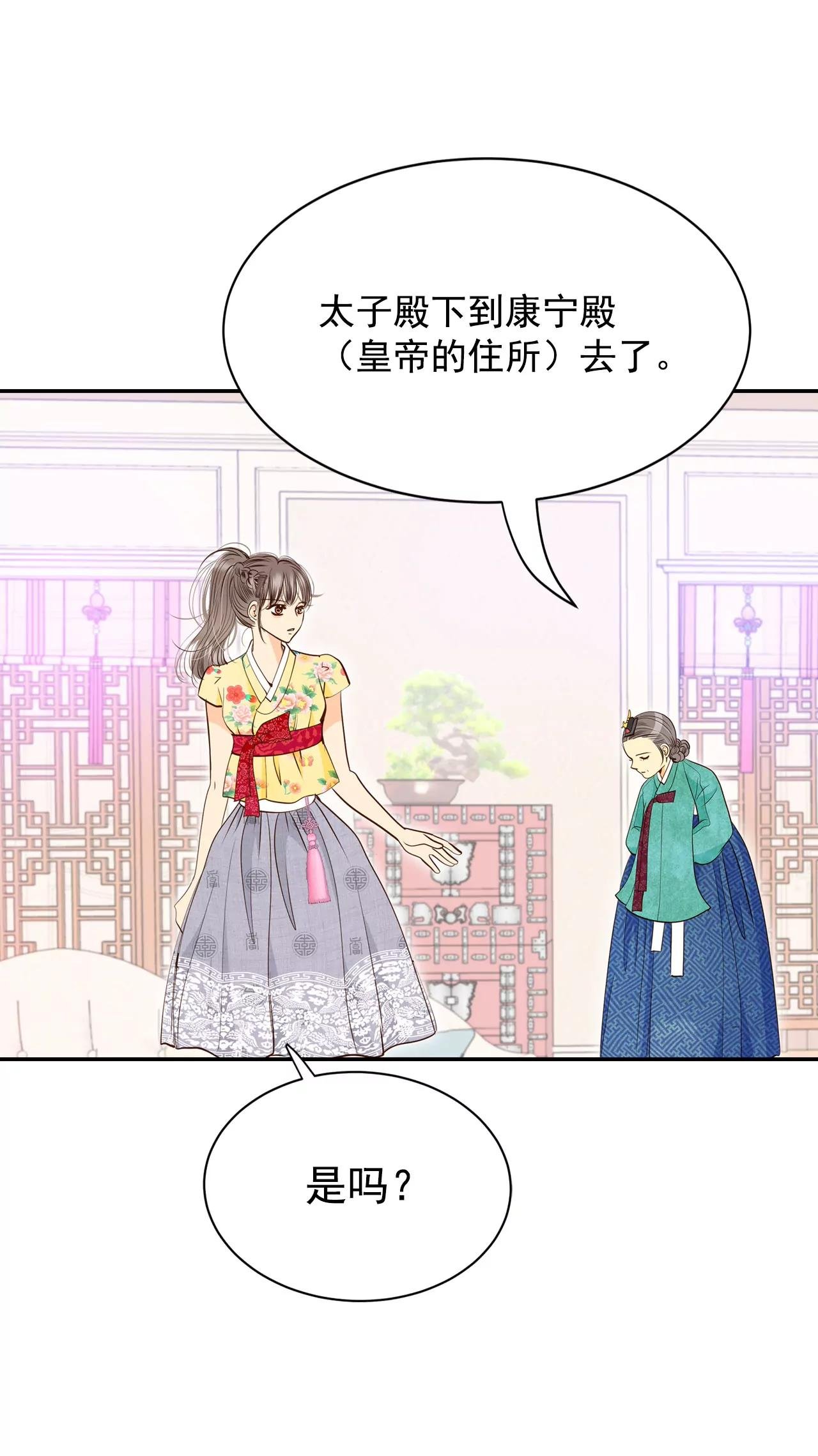 227-电话（1）