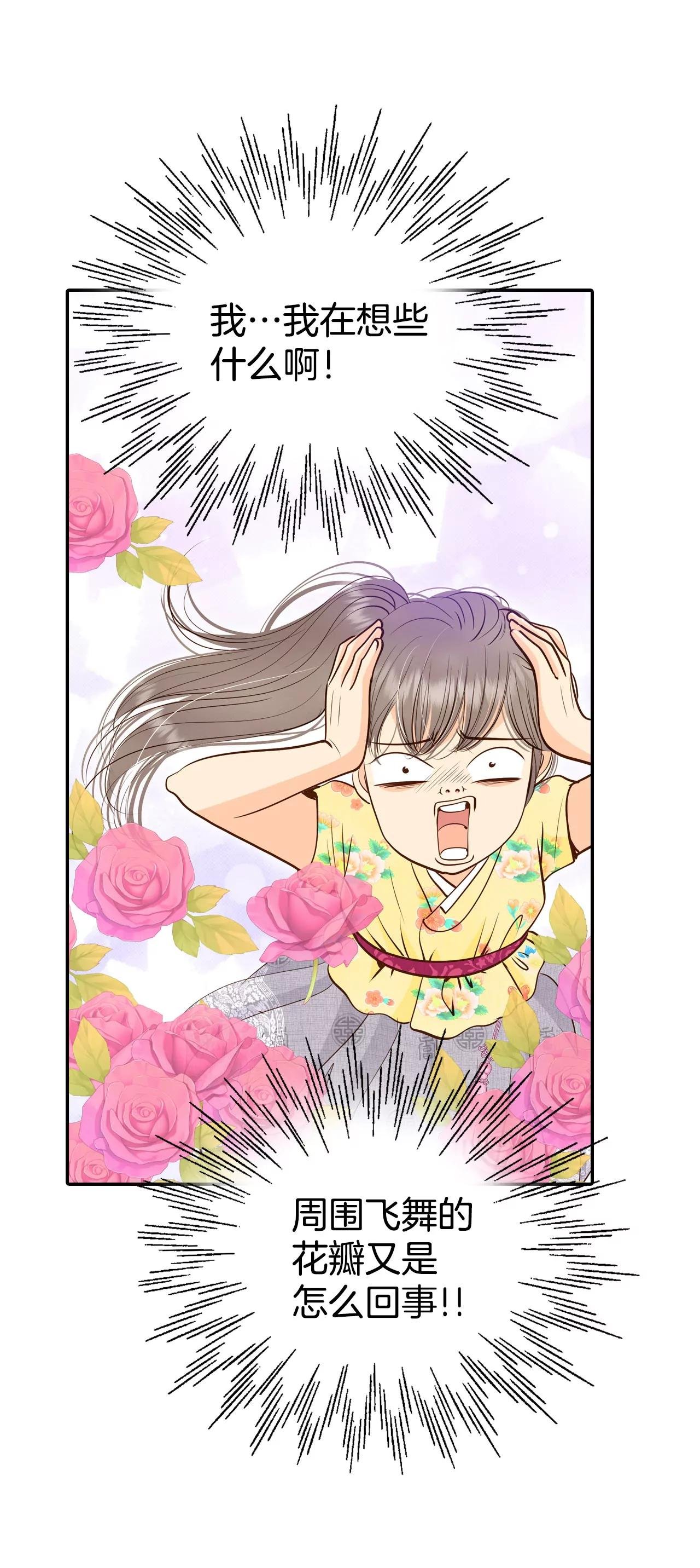 227-电话（1）
