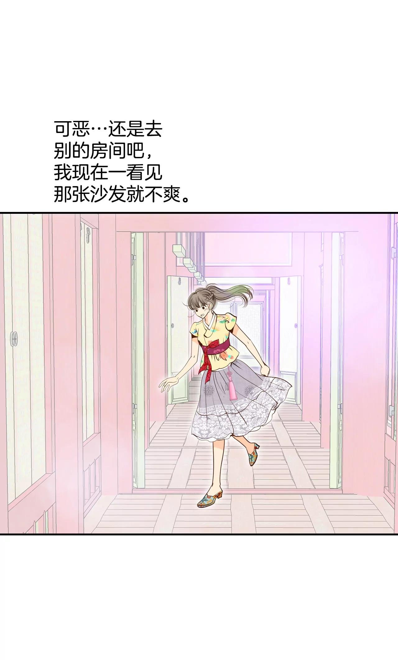 227-电话（1）