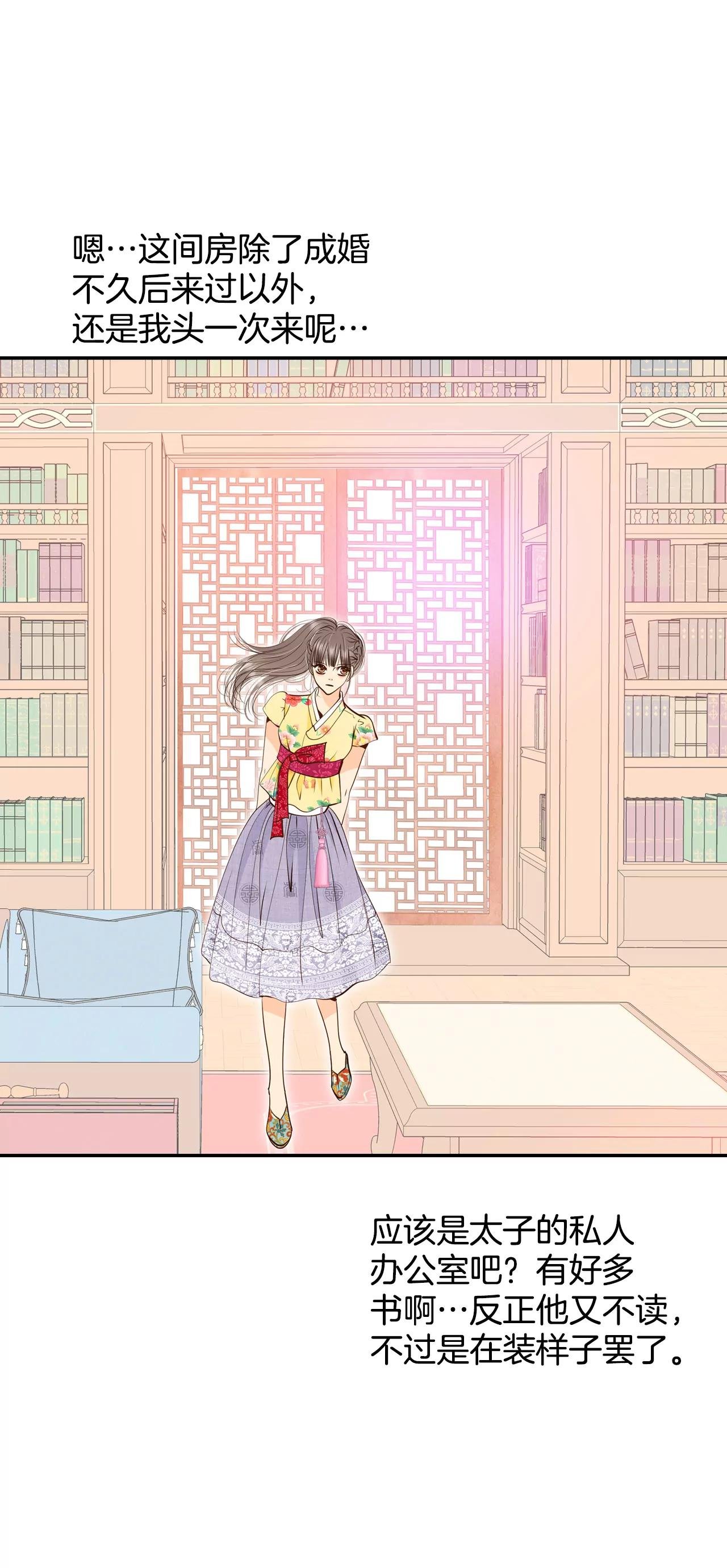 227-电话（1）