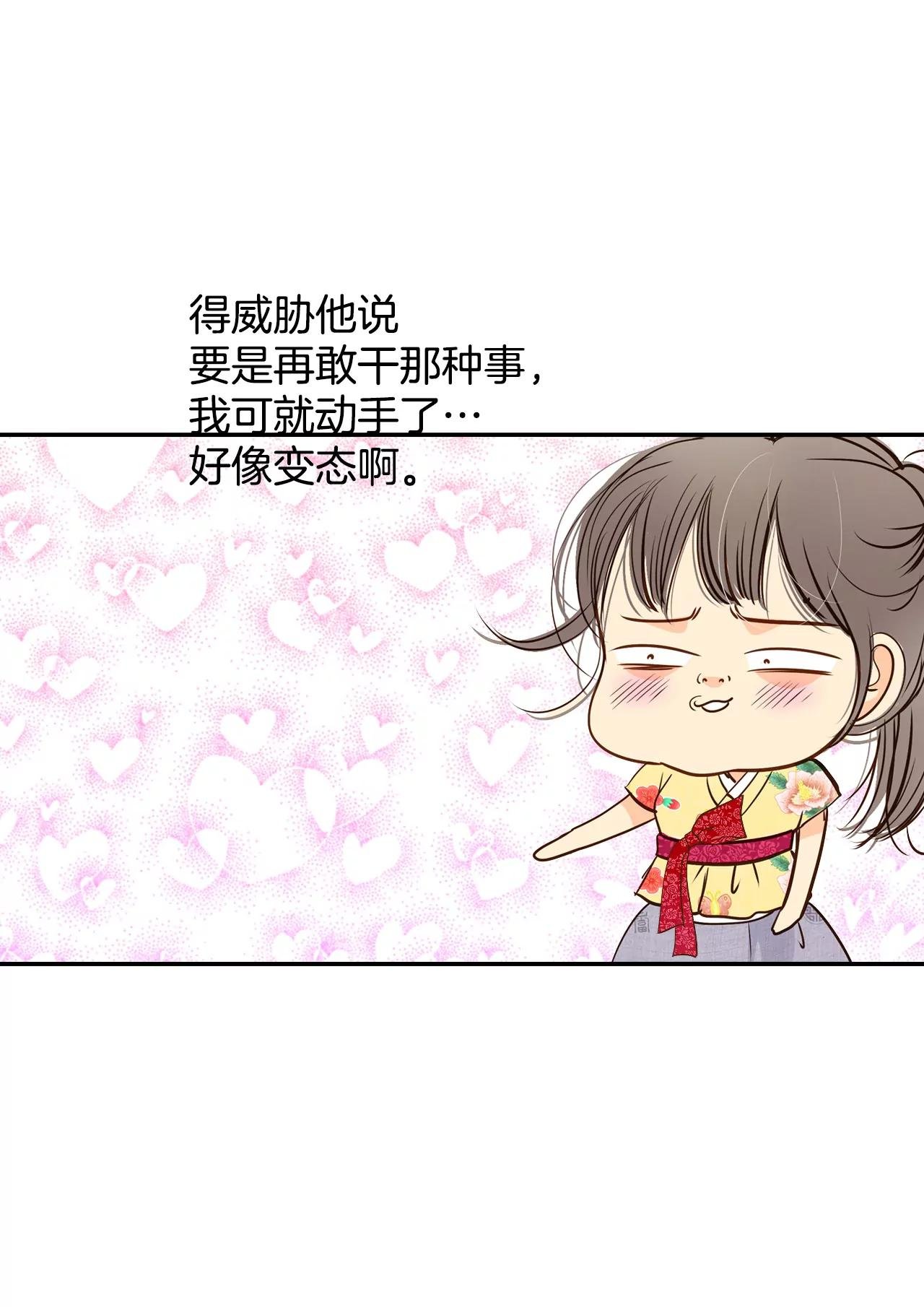 227-电话（1）