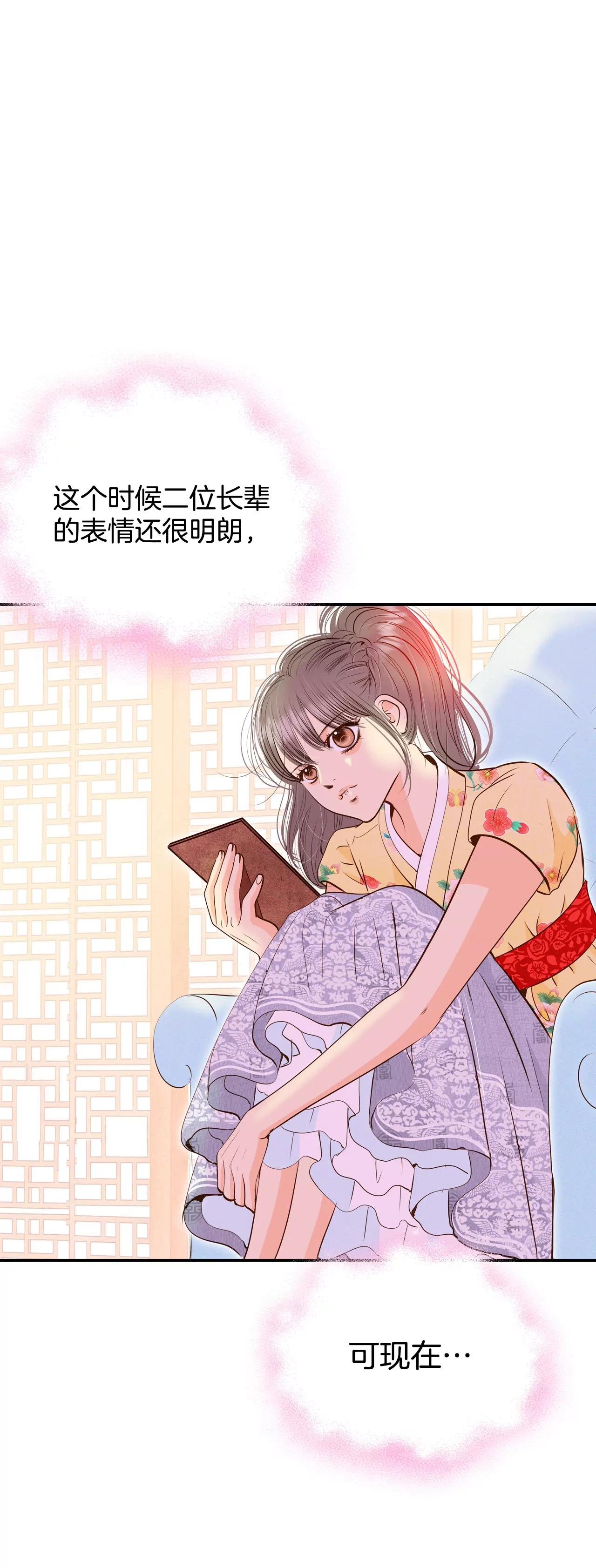 227-电话（1）