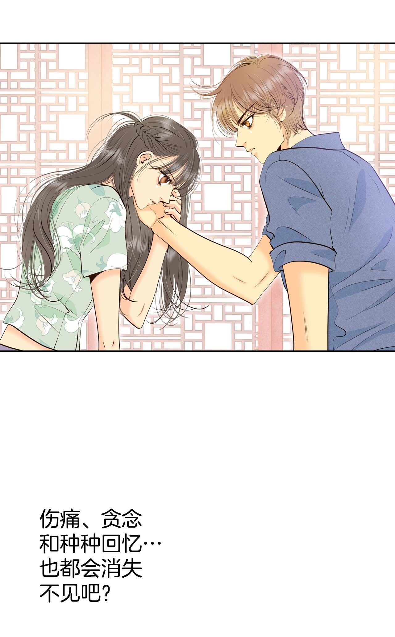 第460话 访问儿童医院（2）