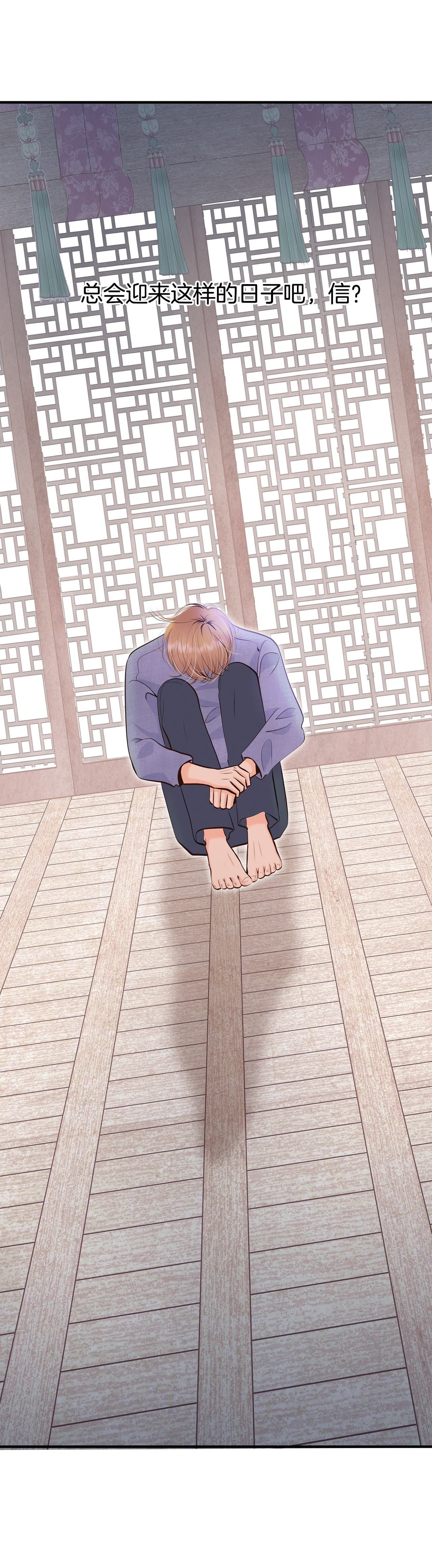 第460话 访问儿童医院（2）