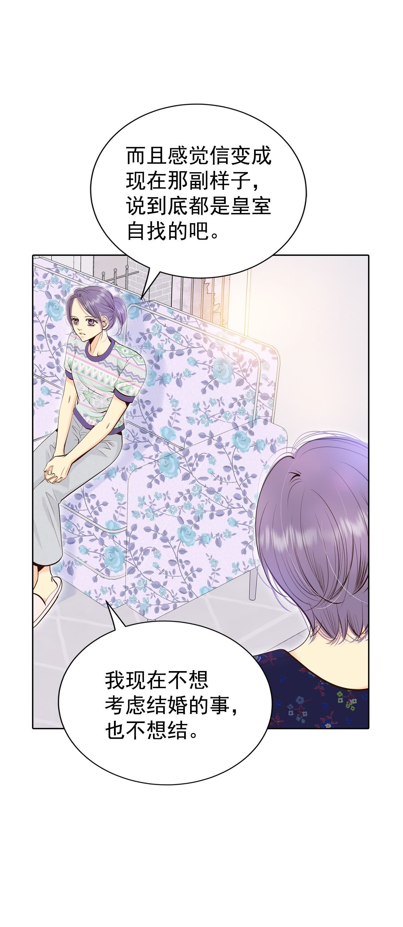第460话 访问儿童医院（2）