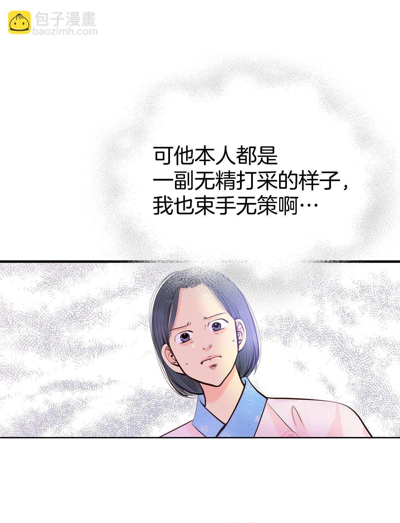 第460话 访问儿童医院（2）