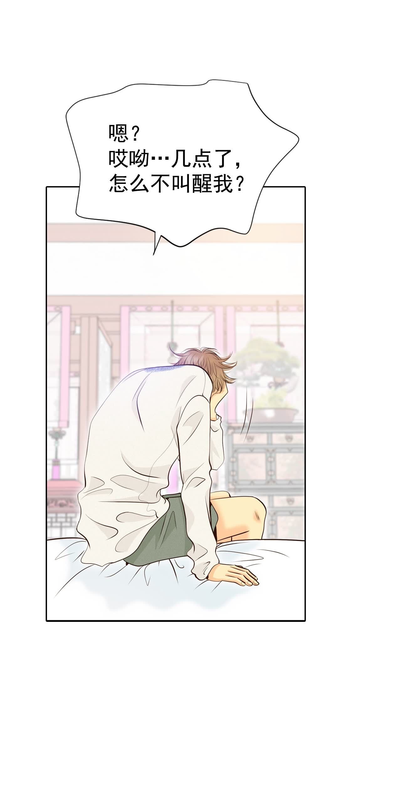 第460话 访问儿童医院（2）