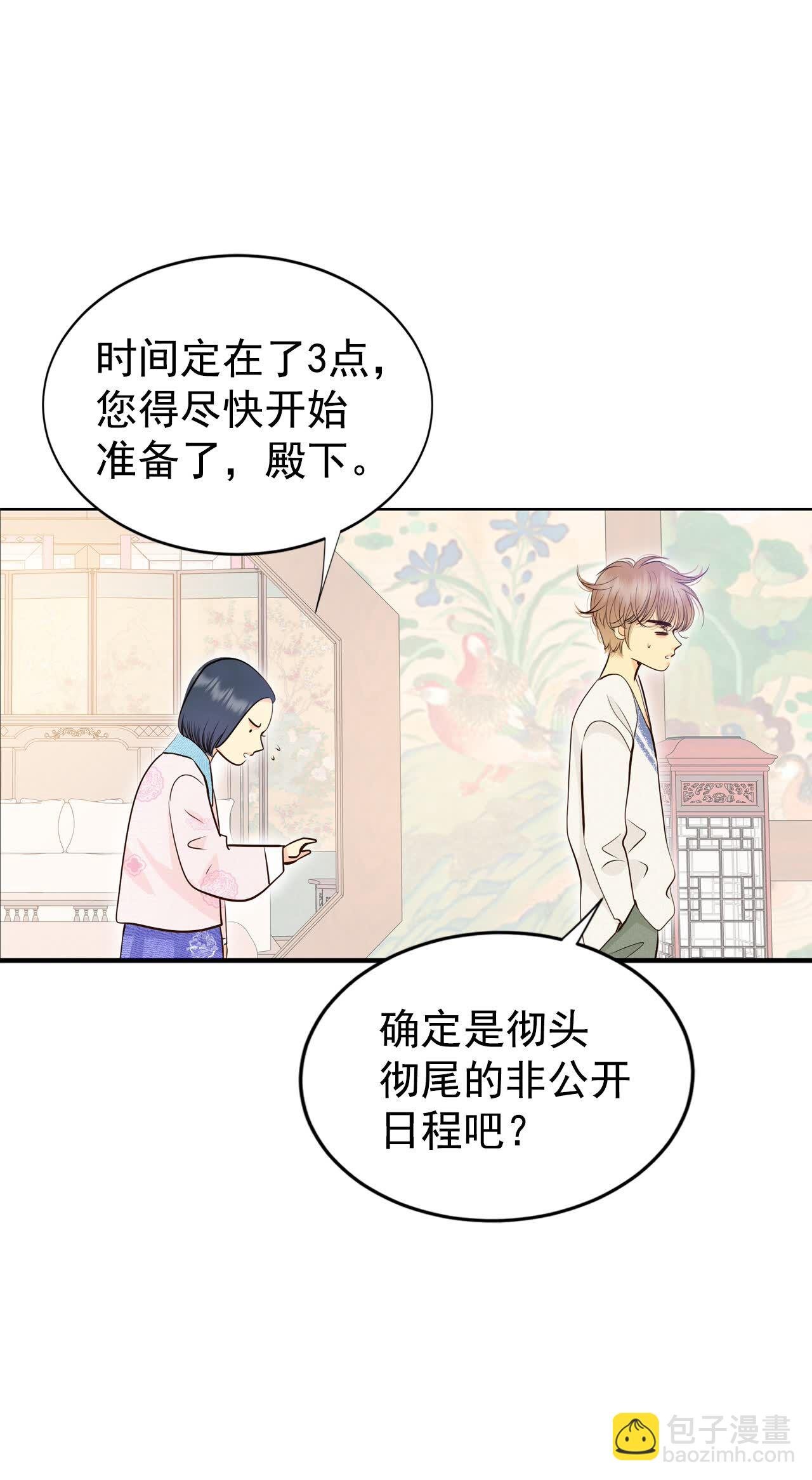 第460话 访问儿童医院（2）