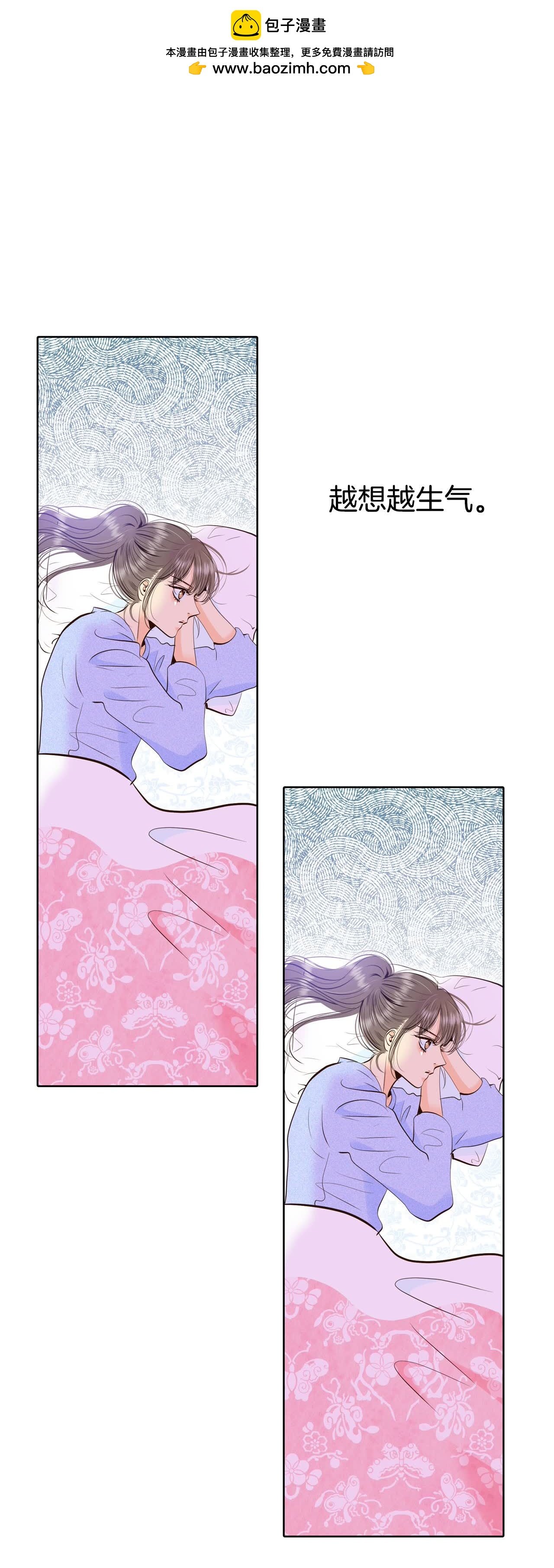 第476话 提议留学（3）