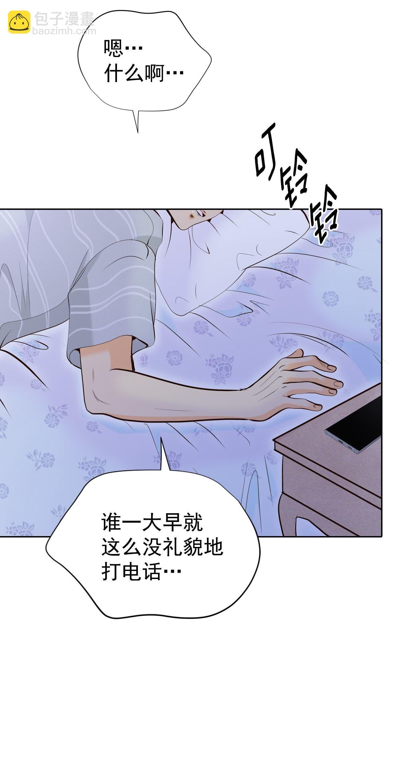 第476话 提议留学（3）