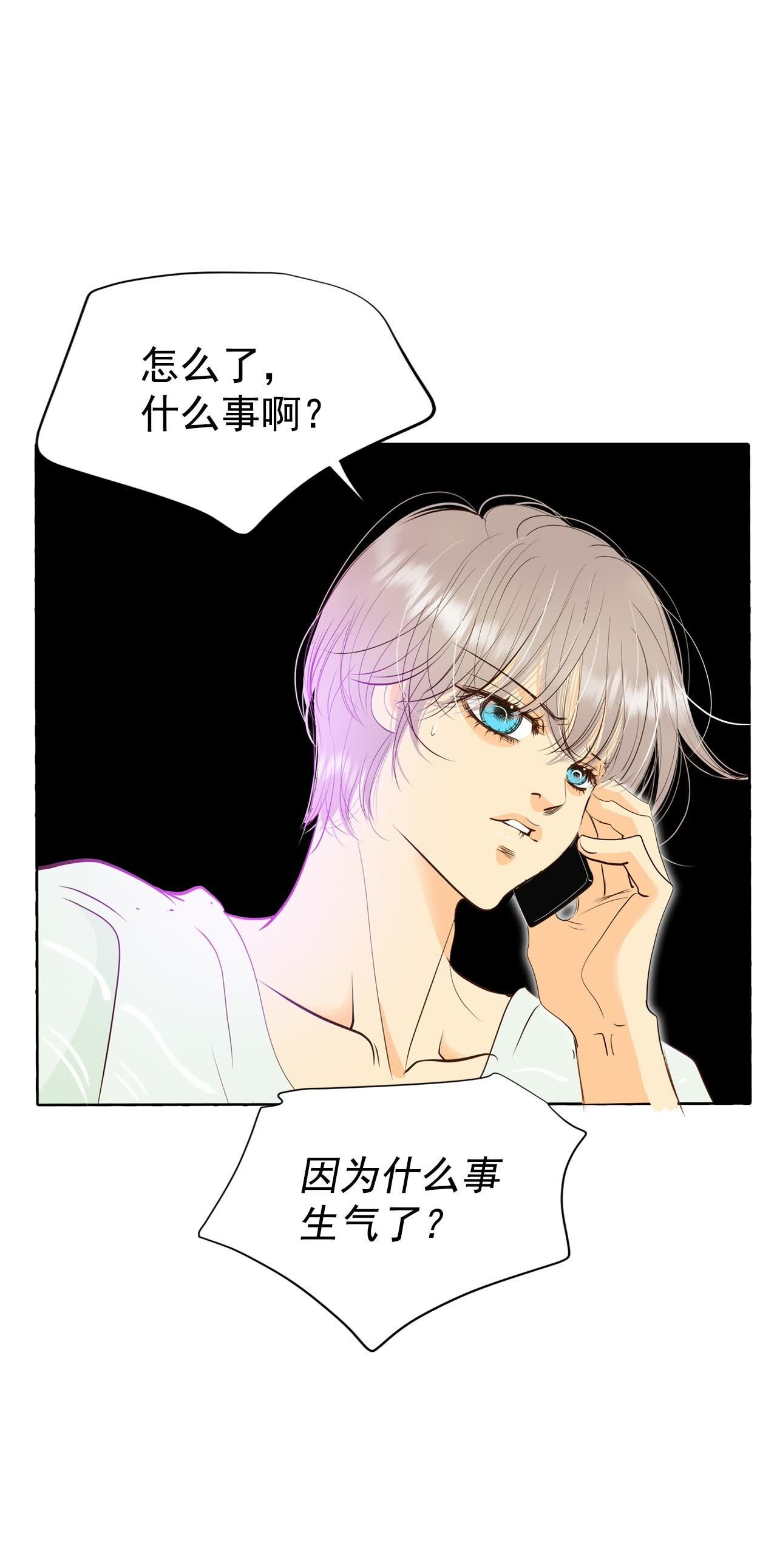第476话 提议留学（3）