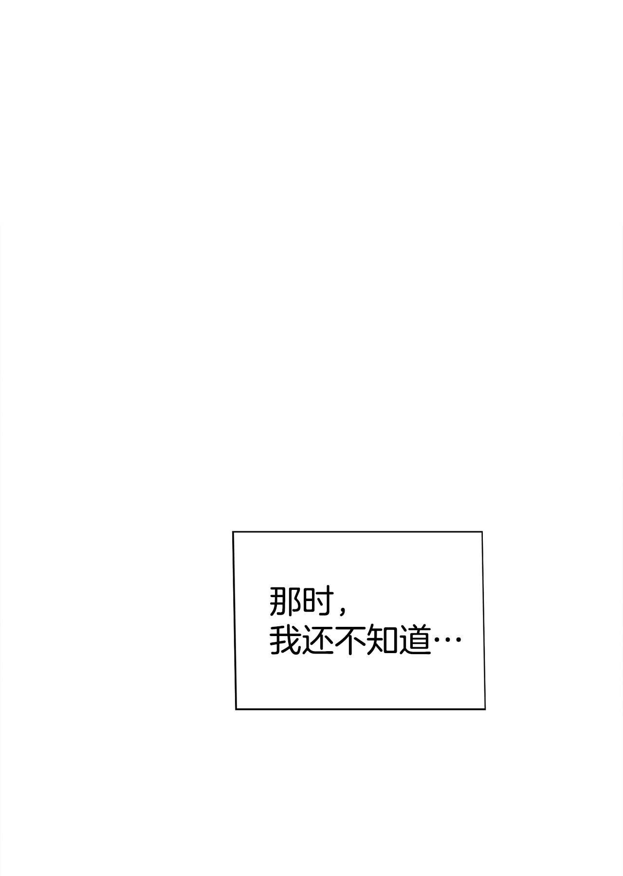 第476话 提议留学（3）