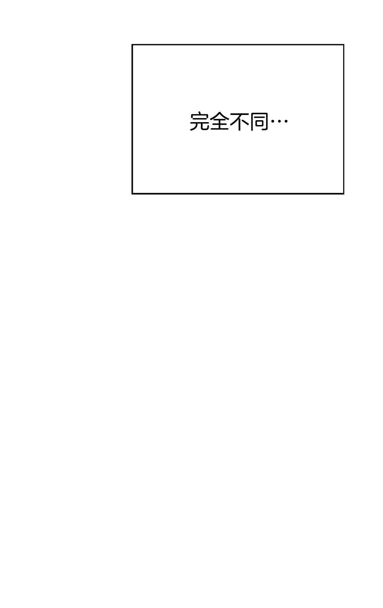 第476话 提议留学（3）