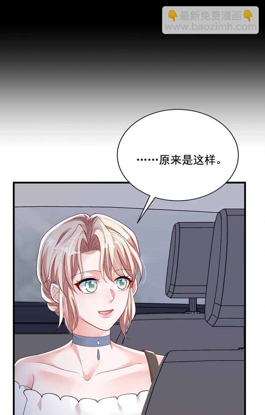 159 和你一起回去