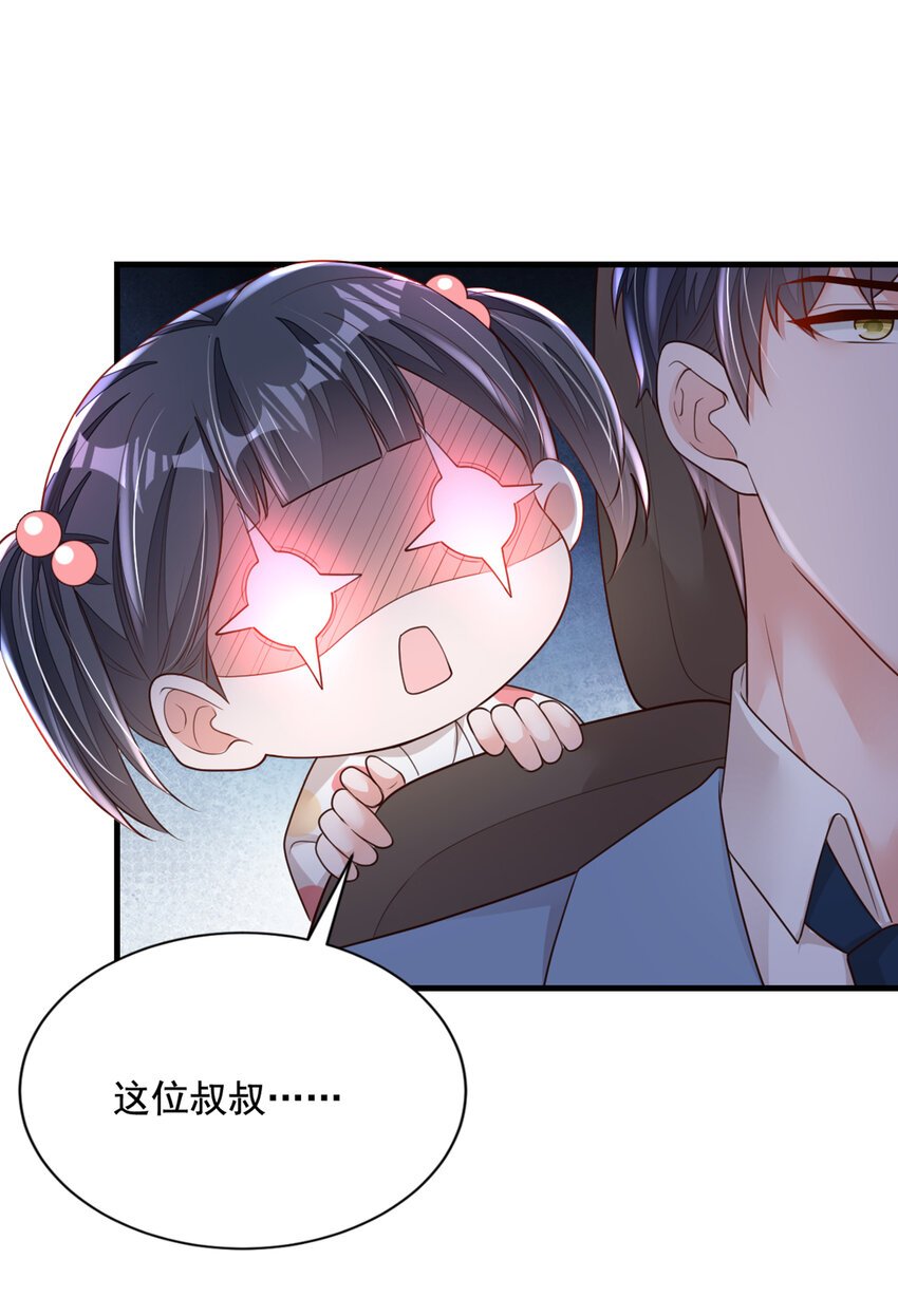 159 和你一起回去