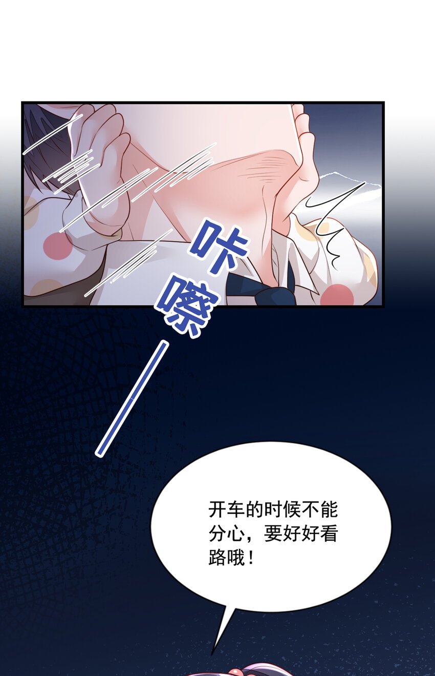 159 和你一起回去