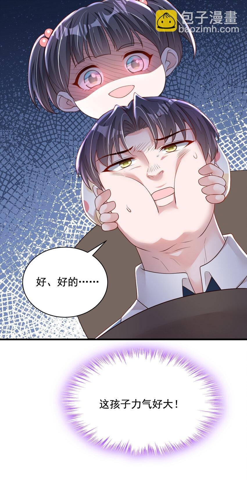 159 和你一起回去