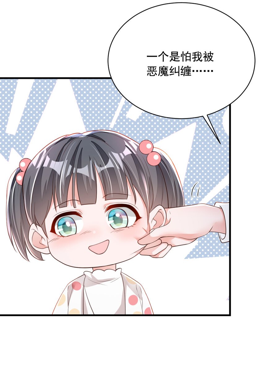 159 和你一起回去