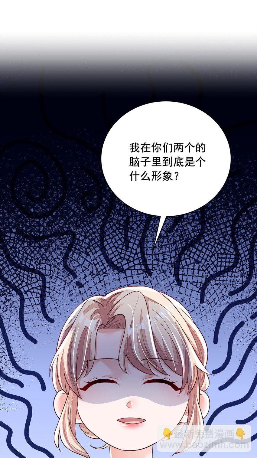 159 和你一起回去