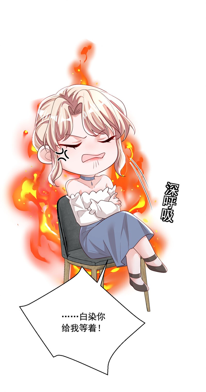 159 和你一起回去