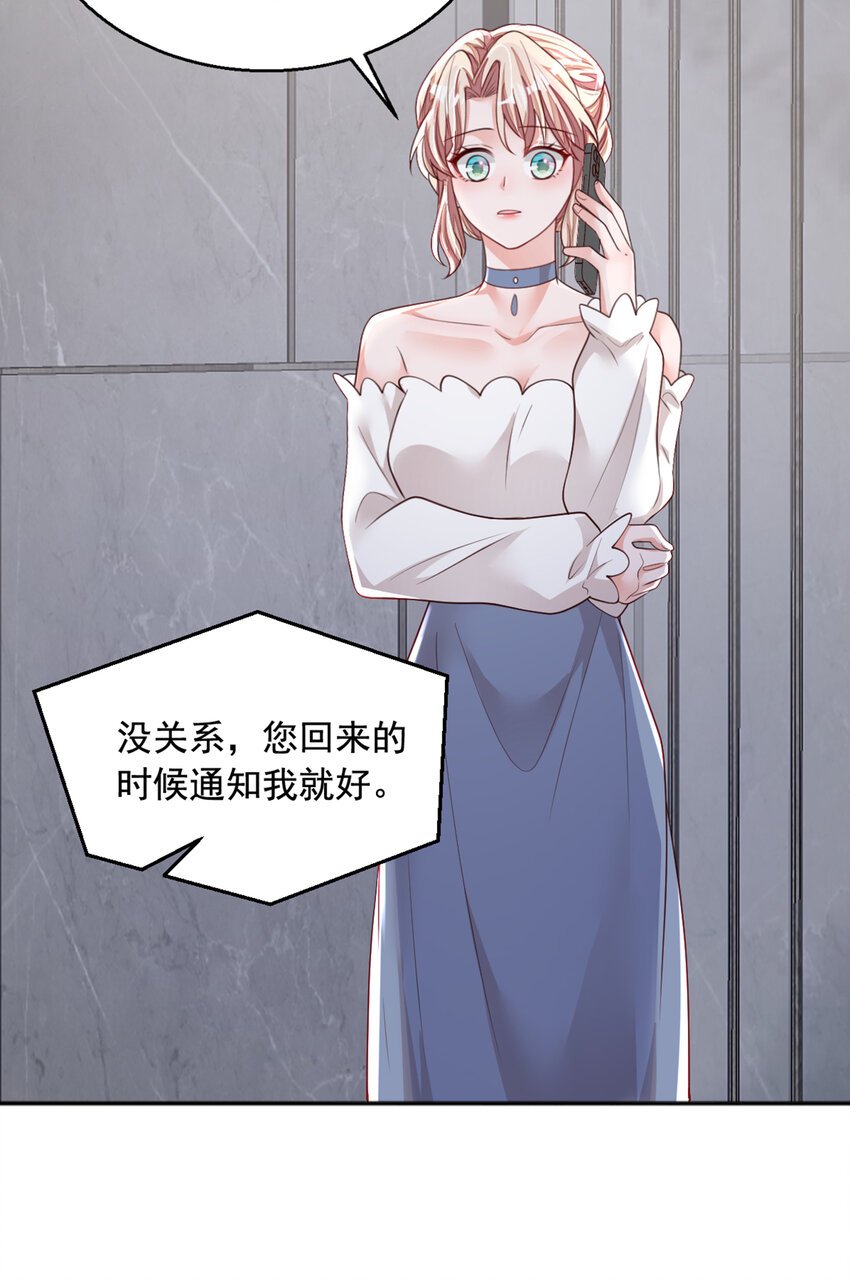 159 和你一起回去