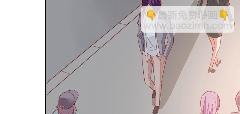 七七有危险