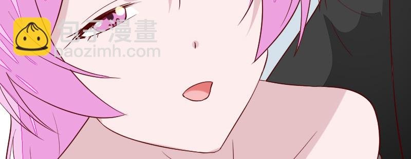 七七有危险