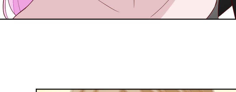 七七有危险