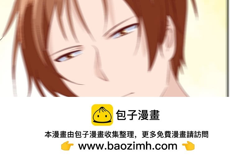 七七有危险
