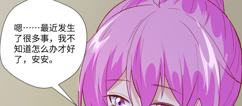 老板，你真的单身吗？