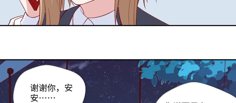老板，你真的单身吗？