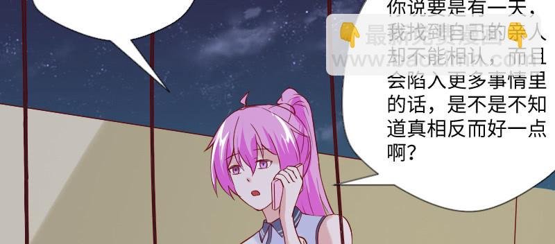 老板，你真的单身吗？