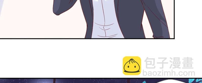 老板，你真的单身吗？