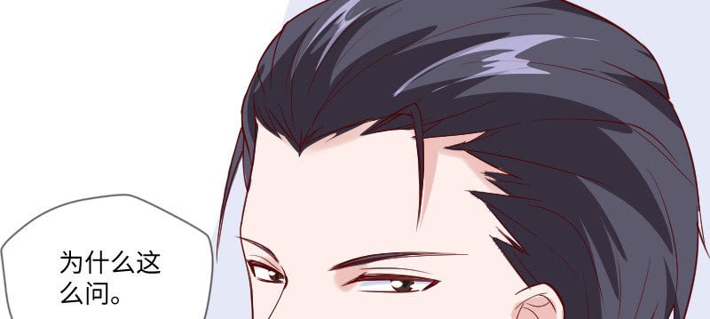 老板，你真的单身吗？