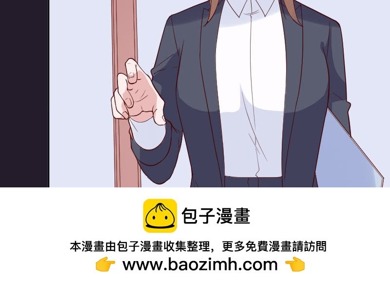 老板，你真的单身吗？