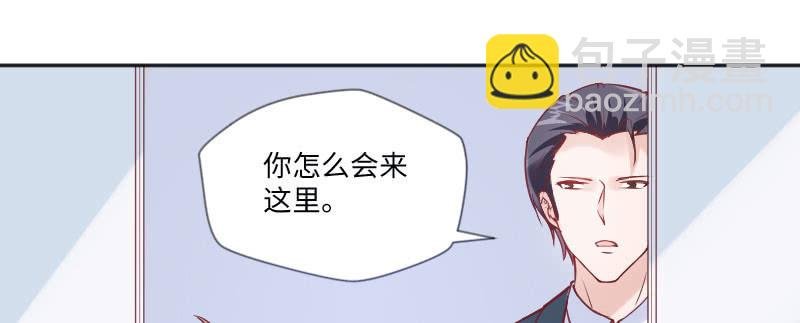 撩妹技能满分