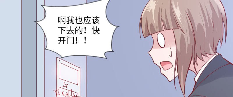 撩妹技能满分