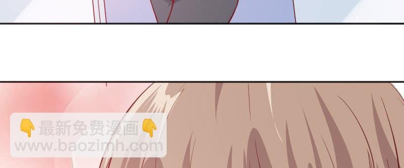 撩妹技能满分