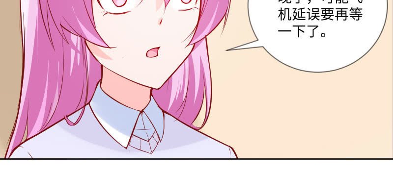 撩妹技能满分