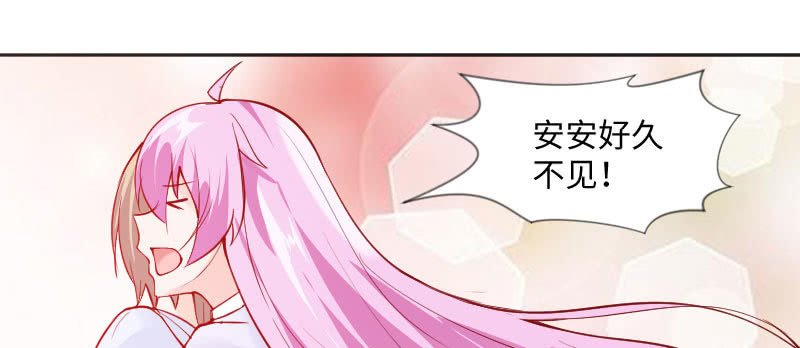 撩妹技能满分