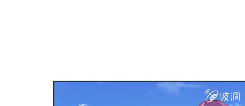 撩妹技能满分