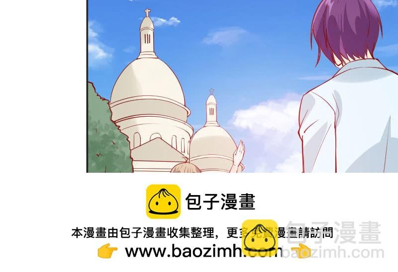 撩妹技能满分