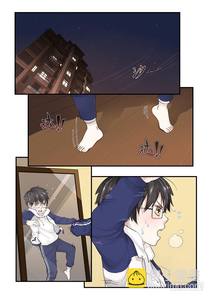 121.纪准的机械舞