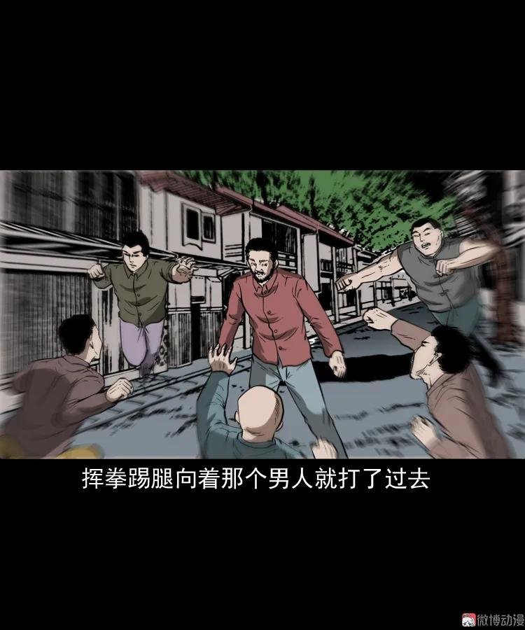 寻子狼