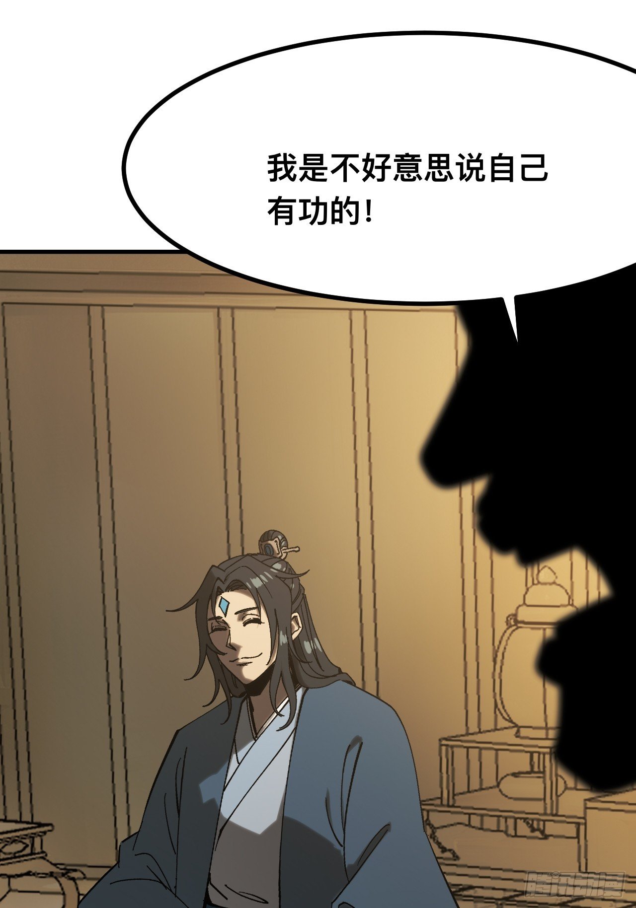 第142话