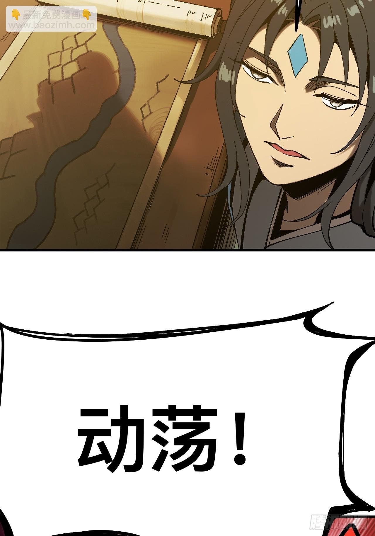第142话