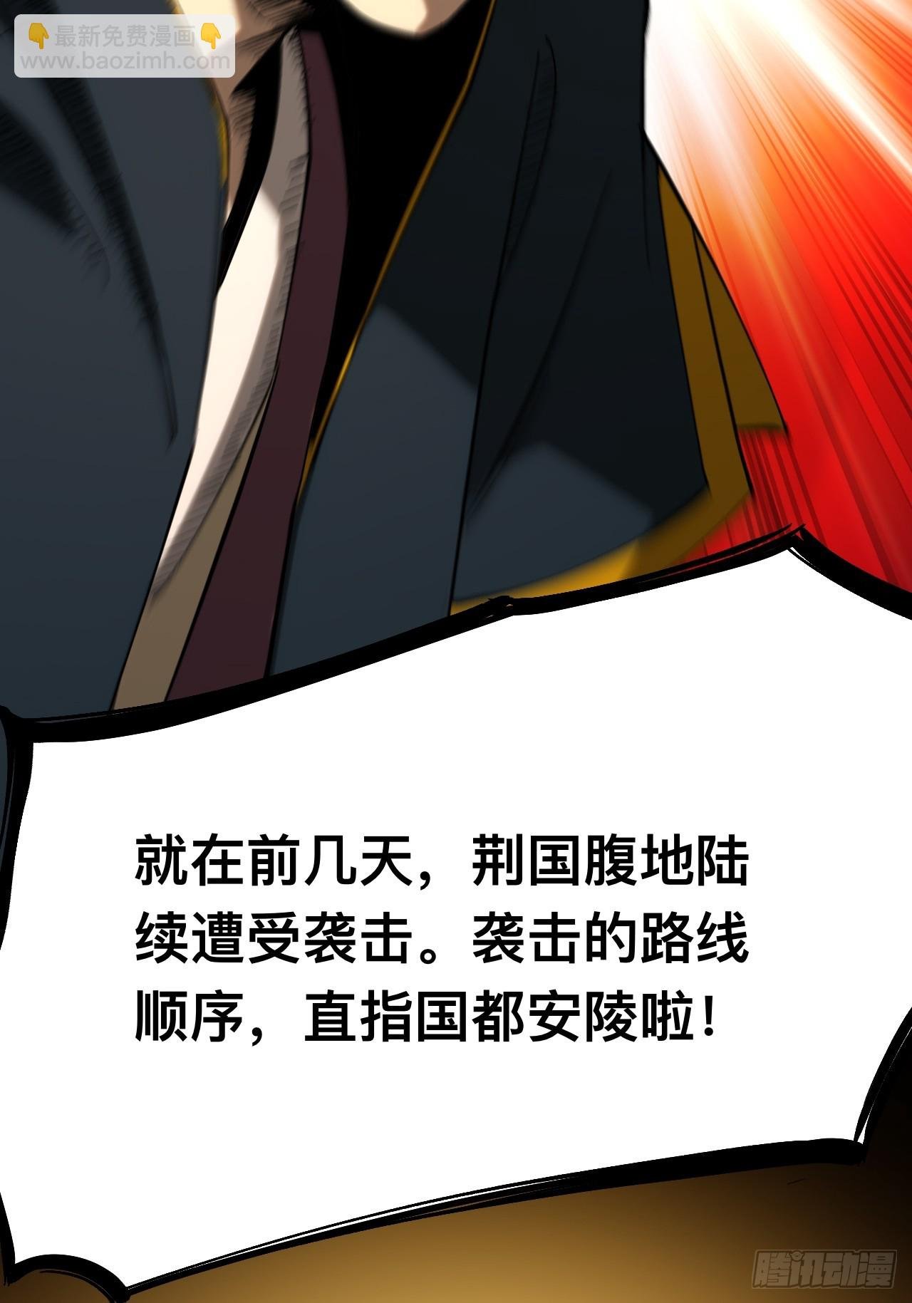 第142话